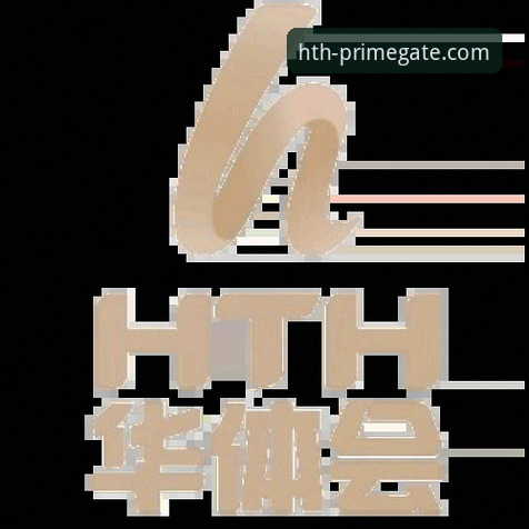 2024年华体会体育平台安全访问与下载完整指南