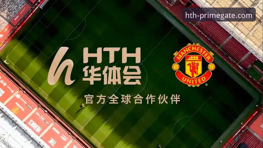 华体会体育娱乐平台对比全面解析：资深用户教你如何甄别与安全使用