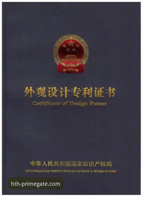 资深用户实测：HTH华体会官网注册哪个好？这份实战心得帮你避坑